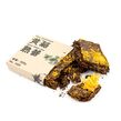 Chrysantheme Reife Pu'erh Ziegel 220G