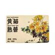 Chrysantheme Reife Pu'erh Ziegel 220G